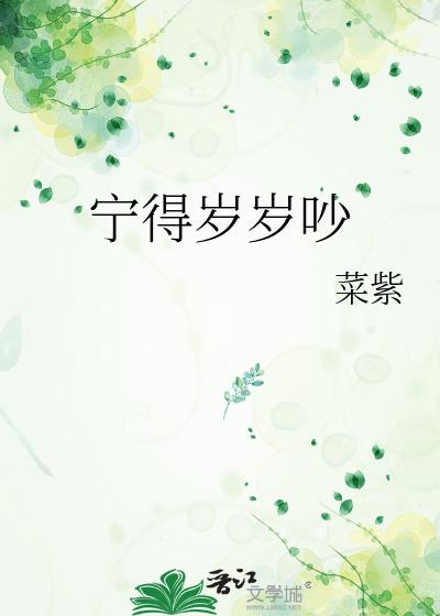 곳