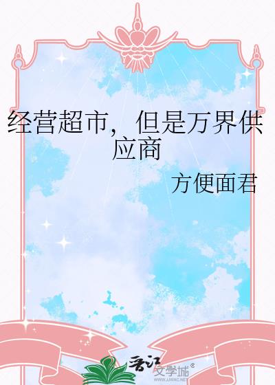 ӪУ繩Ӧ