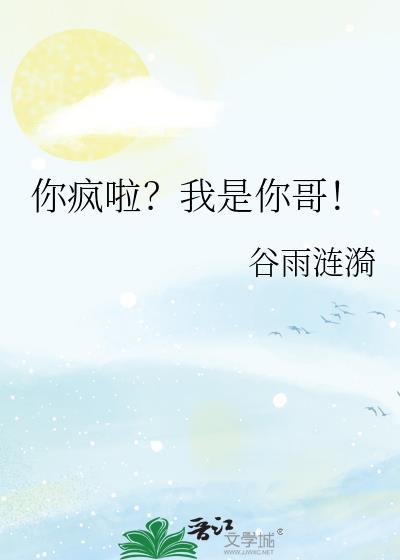 磡