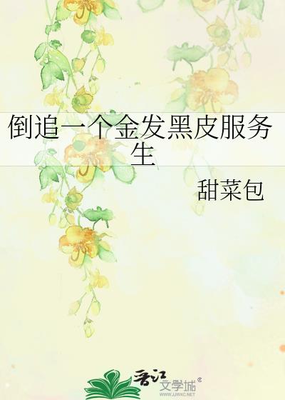 ׷һ𷢺Ƥ