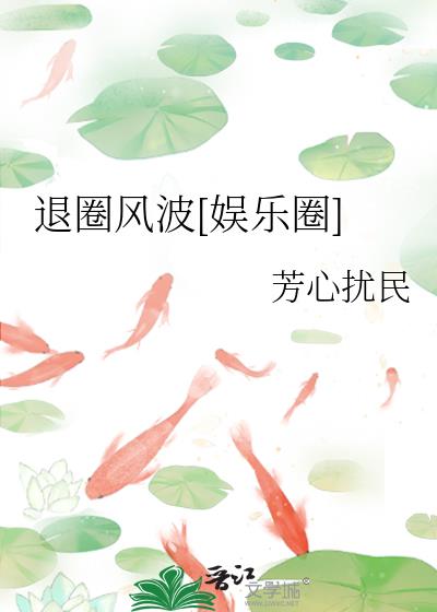 Ȧ粨[Ȧ]