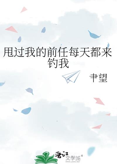 ˦ҵǰÿ춼