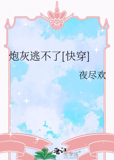 ڻӲ[촩]