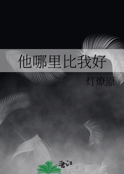 Һ