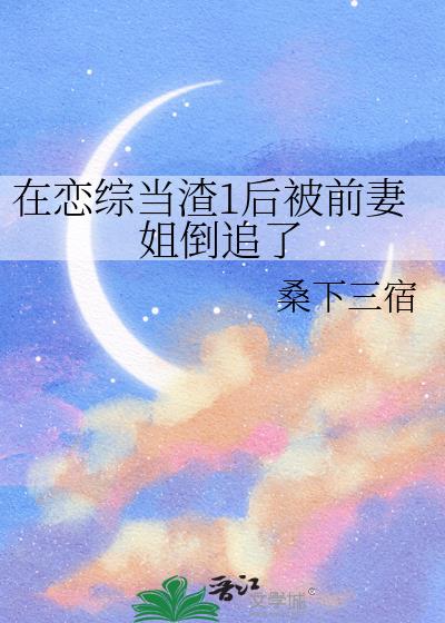 ۵1ǰ޽㵹׷