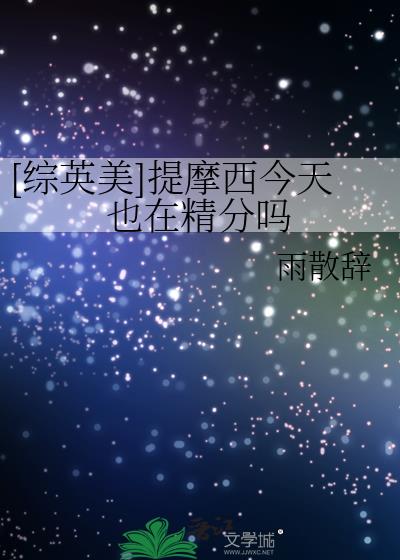[Ӣ]ĦҲھ