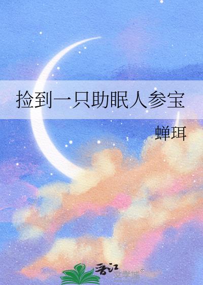 һֻ˲α