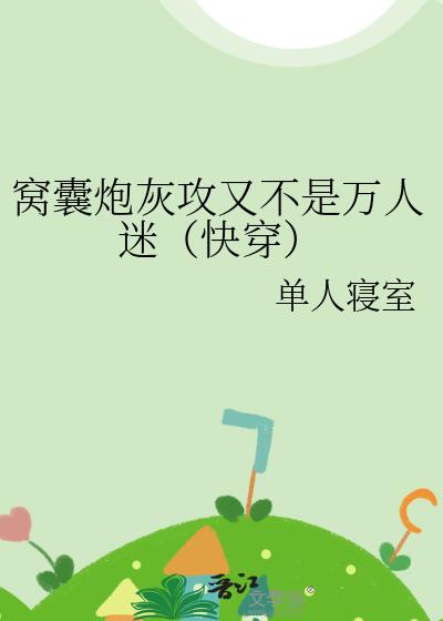 ڻҹֲԣ촩