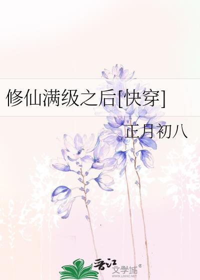 ֮[촩]