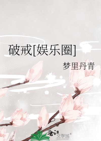 ƽ[Ȧ]