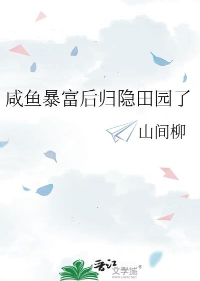 㱩԰