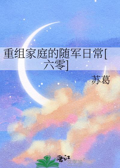 ͥճ[]