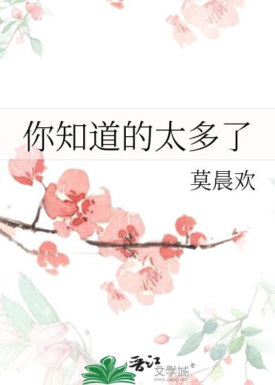 ֪̫