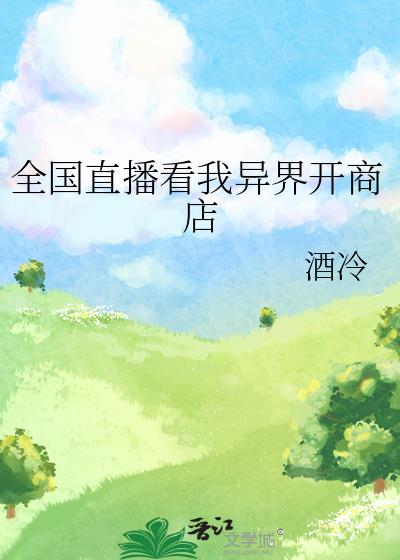 ȫֱ翪̵