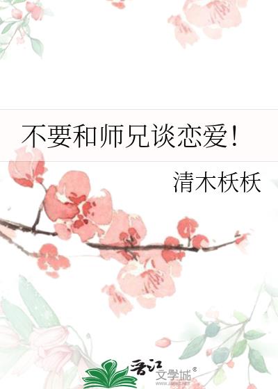 Ҫʦ̸