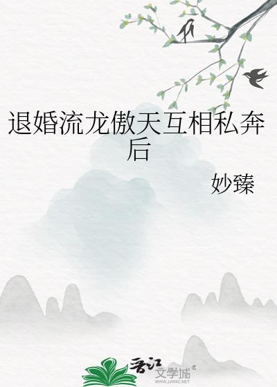 ˻컥˽