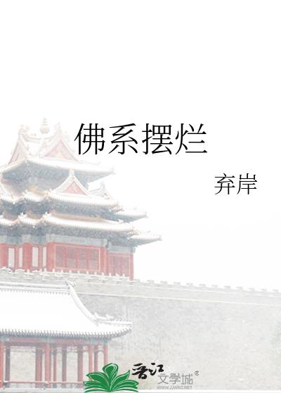 ϵ