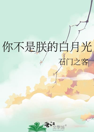 㲻޵İ¹