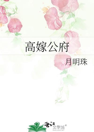 ߼޹