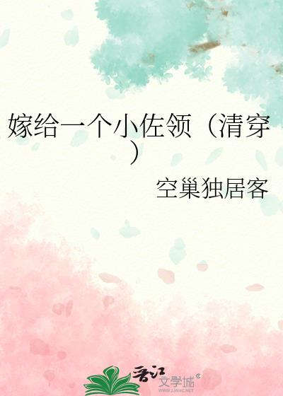 ޸һС죨崩