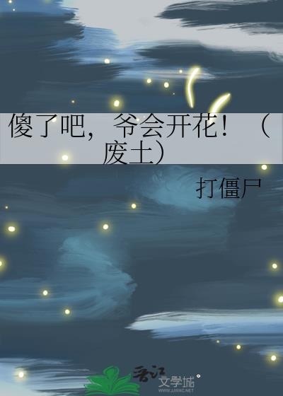 ɵ˰ɣүῪ