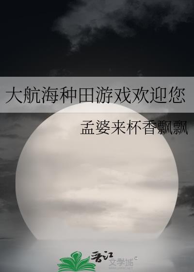 󺽺Ϸӭ