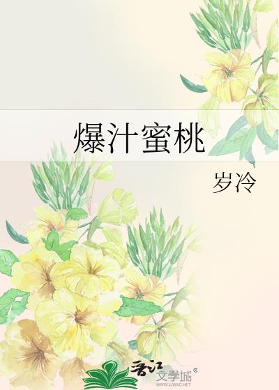 ֭