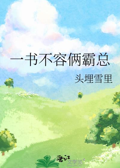 һ鲻