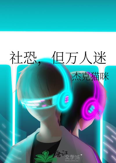 ֣