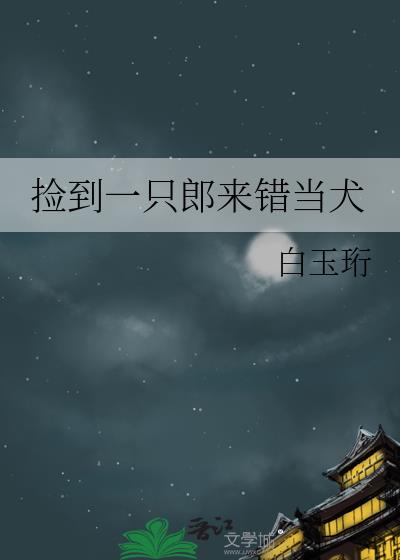 һֻȮ