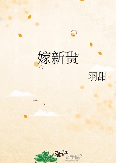 ¹