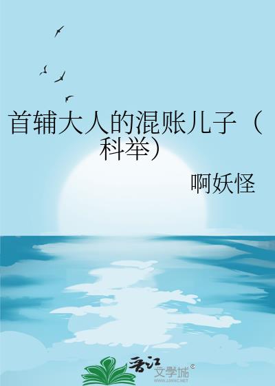 ׸˵Ļ˶ӣƾ٣