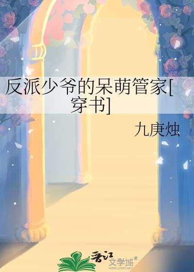 үĴȹܼ[]