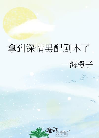 õ籾