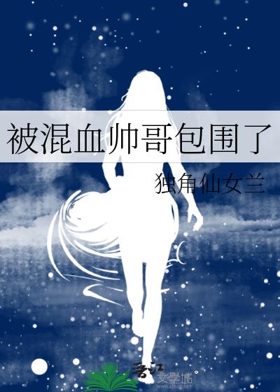Ѫ˧Χ