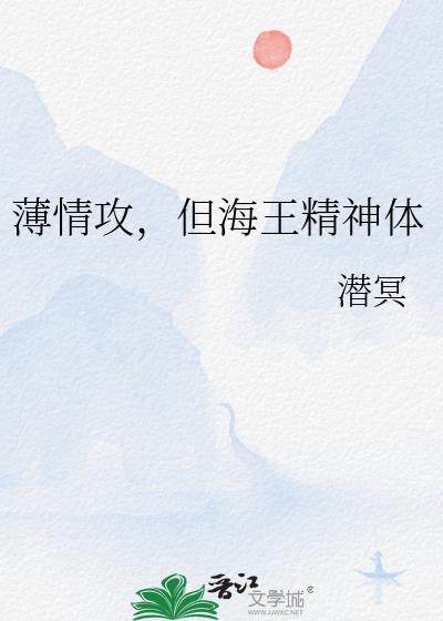 鹥