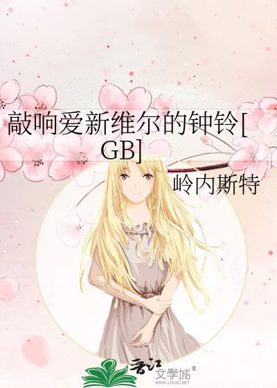 찮ά[GB]