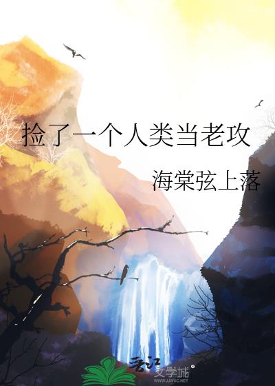 һ൱Ϲ