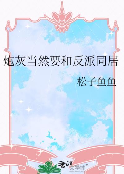 ڻҵȻҪͷͬ