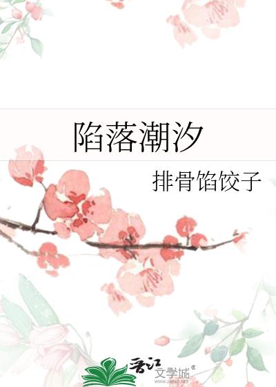 䳱ϫ