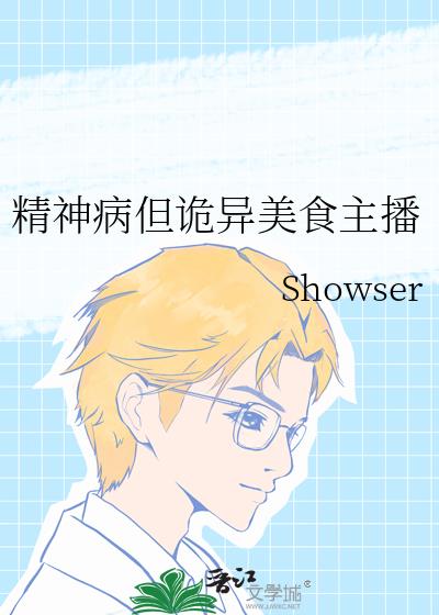 񲡵ʳ
