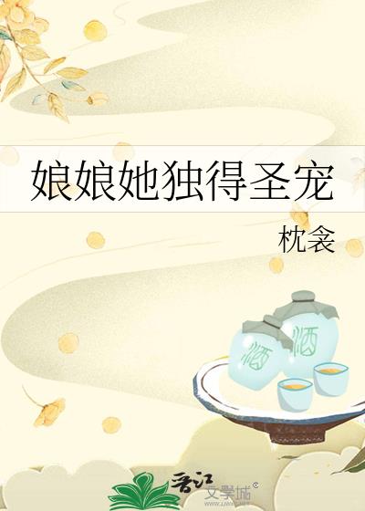 ����������ʥ��