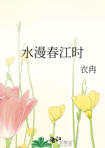 ��ABO������ζ�İ���