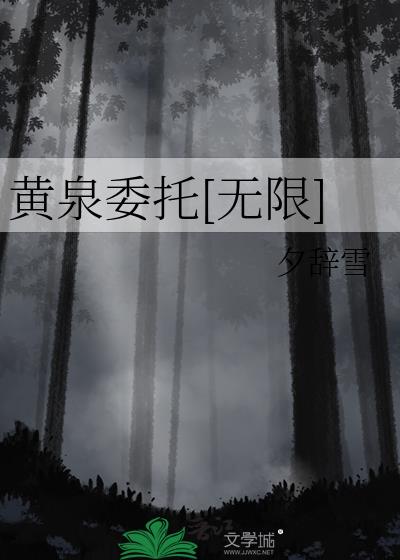 Ȫί[]