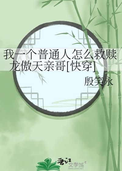 һͨô׸[촩]