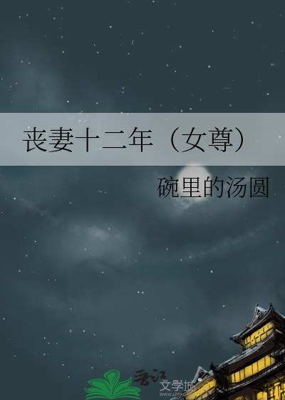 ɥʮ꣨Ů