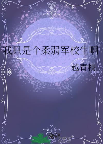 ֻǸУ