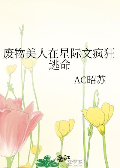 Ǽķ