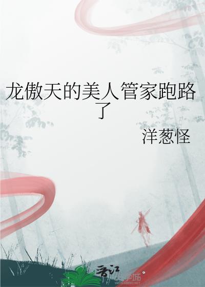 ˹ܼ·