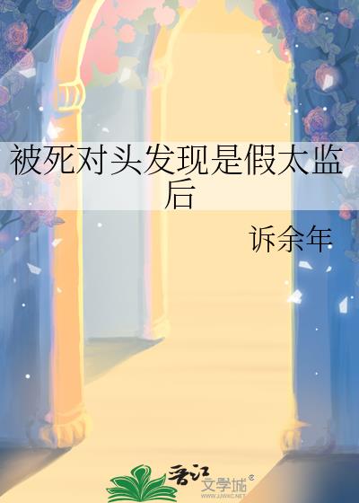 ͷǼ̫